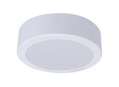 LED Downlight DN027C (Tròn, lắp nổi) 15W