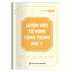 Combo 3 Vở Luyện Viết Từ Vựng Tiếng Trung HSK 1 2 3 Luyện Viết Tiếng Trung Cho Người Mới Bắt