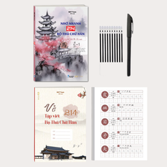 Combo Vở Tập Viết 214 Bộ Thủ + Sách Nhớ Nhanh 214 Bộ Thủ Chữ Hán NHT Books, tặng 1 bút 10 ngòi bay mực