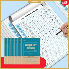 Combo 6 Vở Luyện Viết Chữ Hán, Các Nét Căn Bản, Luyện Viết Các Bộ Thủ Trong Tiếng Trung - Bản Tiếng Việt