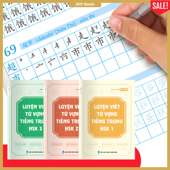 Combo 3 Vở Luyện Viết Từ Vựng Tiếng Trung HSK 1 2 3 Luyện Viết Tiếng Trung Cho Người Mới Bắt