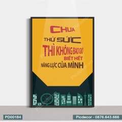 Tranh Động Lực Chưa Thử Sức Thì Không Biết Năng Lực Của Mình