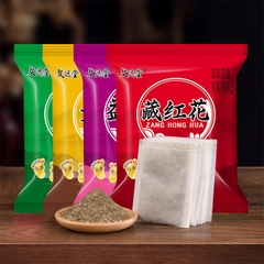 Set 30 gói thảo dược ngâm chân