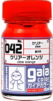 SƠN MÔ HÌNH GUNDAM GAIA CLEAR G041~G050