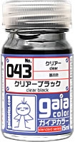 SƠN MÔ HÌNH GUNDAM GAIA CLEAR G041~G050