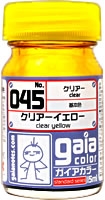 SƠN MÔ HÌNH GUNDAM GAIA CLEAR G041~G050