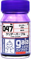 SƠN MÔ HÌNH GUNDAM GAIA CLEAR G041~G050