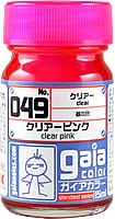 SƠN MÔ HÌNH GUNDAM GAIA CLEAR G041~G050
