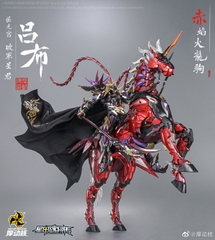 METAL BUILD CHINA MOTOR NUCLEAR MN-Q05X GOD OF WAR LUBU WITH STALLION - LỮ BỐ & XÍCH THỐ (DELUXE VER)