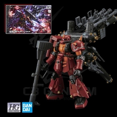 HGT 1/144 MS-06R PSYCHO ZAKU GUNDAM THUNDERBOLT VER