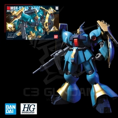 HGUC 083 1/144 MSN-03 Jagd Doga (Gyunei Guss Custom)