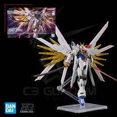 HGCE 250 1/144 ZGMF/A-262PD-P Mighty Strike Freedom Gundam