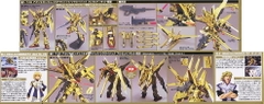 1/100 AKATSUKI GUNDAM OOWASHIPACK/SHIRANUIPACK