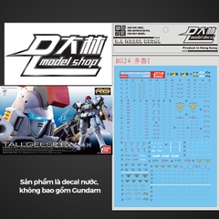 DECAL NƯỚC DALIN D.L MODEL RG TALLGEESE EW