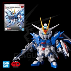 SD EX-STANDARD 020 STTS-909 Rising Freedom Gundam