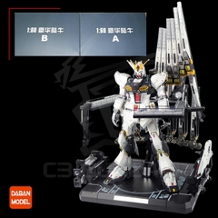 PG 1/60 DABAN RX-93 NU GUNDAM (VER METAL STRUCTURE)