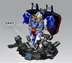 1/35 YIHUI ZETA GUNDAM BUST