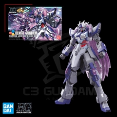 HGBF 1/144 DENIAL GUNDAM