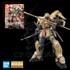 MG 1/100 MUSHA GUNDAM MK-II TOKUGAWA IEYASU VER [P-Bandai]