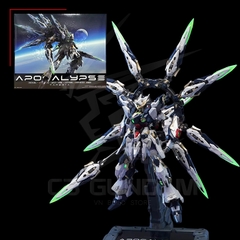 METAL FRAME 1/100 Vientiane Fusion APOCALYPSE +TACTICAL MACHINE ACCESSORY PACK (White Phoenix Option Set)