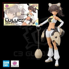 30MS SIS-W00 Luluce (Lily Wear) [COLOR C]