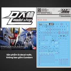 DECAL NƯỚC DALIN D.L MODEL RG FREEDOM