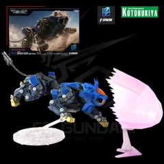 T-Spark 1/100 RMZ-013 Shield Liger Bang Special (Lion Type) - Zoids Realize Model