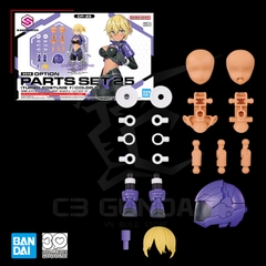 30MS OPTION PARTS SET 25 (Turbo Costume γ) [COLOR C]