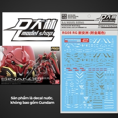DECAL NƯỚC DALIN D.L MODEL RG SINANJU