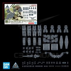 30MM 1/144 Option Parts Set 19 (Multi Shield) CUSTOM PART HGC