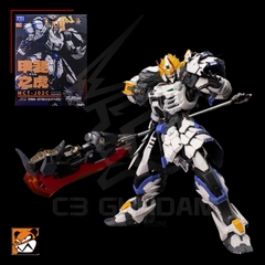 METAL BUILD 1/72 MOSHOW TOYS MCT-J02C TAKEDA ULTIMATE WHITE Ver. [Special Version]