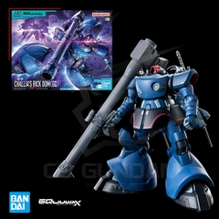 HGGQ 014 1/144 MS-09 Challia's Rick Dom (GQ)