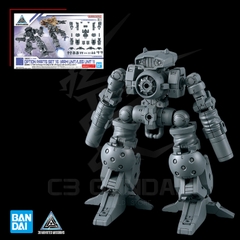 30MM 1/144 OPTION PARTS SET 16 (ARM UNIT/LEG UNIT 1)