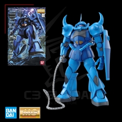MG 1/100 Gouf Ver 2.0