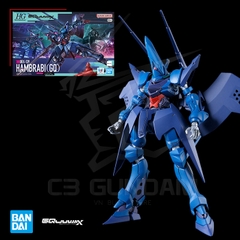 HGGQ 015 1/144 Hambrabi (GQ)