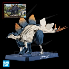 BANDAI PLANNOSAURUS STEGOSAURUS