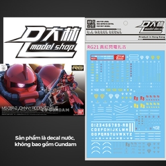 DECAL NƯỚC DALIN D.L MODEL RG ZAKU II JOHNNY RIDDEN