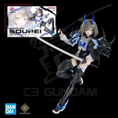 30MS 1/144 SIS-N00 Sourei [COLOR B]