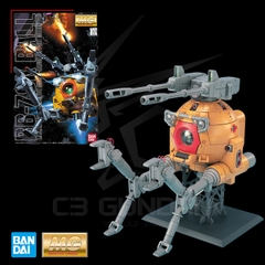 MG 1/100 RB-79K Ball (08th MS Team Ver)