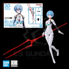 30MP 1/144 Rei Ayanami (PLUG SUIT Ver.)