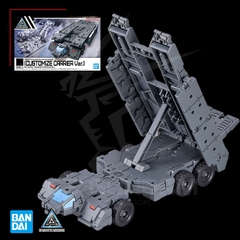 30MM 1/144 Extended Armament Vehicle (CUSTOMIZE CARRIER Ver.)