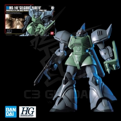 HGUC 016 1/144 MS-14F Gelgoog Marine