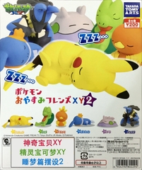 GACHA GACHAPON POKEMON PIKACHU & FANS SLEEPING XY SERI VOL 2 [NGẪU NHIÊN 1 TRONG CÁC MẪU]