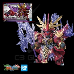 SD TAM QUỐC SAMGOKU SOKETSUDEN LUBU SINANJU & CHITUMA - LỮ BỐ & XÍCH THỐ