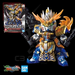 SD TAM QUỐC SANGOKU SOKETSUDEN TAISHI CHI DUEL GUNDAM - THÁI SỬ TỪ