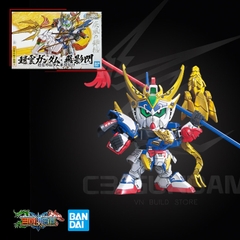 SDTQ 311 ZHAOYUN GUNDAM HIEISEN - TRIỆU VÂN