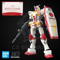 HGUC 1/144 RX-78-2 GUNDAM (PR AMBASSADOR OF THE JAPAN PAVILION, EXPO 2020 DUBAI) [P-Bandai]