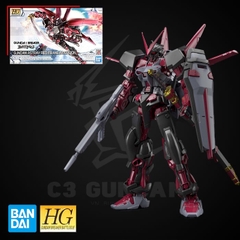 HGBB 009 1/144 GUNDAM ASTRAY RED FRAME INVERSION GUNDAM BREAKER BATTLOGUE