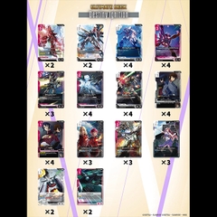 Thẻ Bài Gundam Card Game: [ST09] Ultimate Deck 09: Destiny Ignition [ENG]