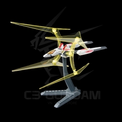 HGBC 008 1/144 Universe Booster Plavsky Power Gate Star Build Strike Gundam Support Unit CUSTOM PART HGBF